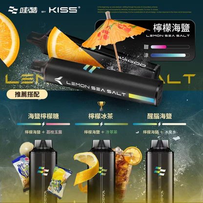 WAGOO KIS5 哇酷 6500口雙芯黑科技 獨家磁吸自由混搭78種口味 極致順滑霧化體驗 保證不漏油 台灣現貨秒發 - 图片 13