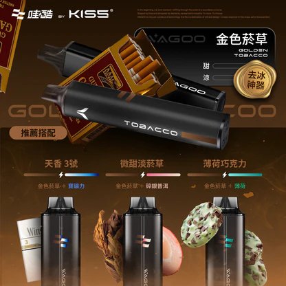 WAGOO KIS5 哇酷 6500口雙芯黑科技 獨家磁吸自由混搭78種口味 極致順滑霧化體驗 保證不漏油 台灣現貨秒發 - 图片 11
