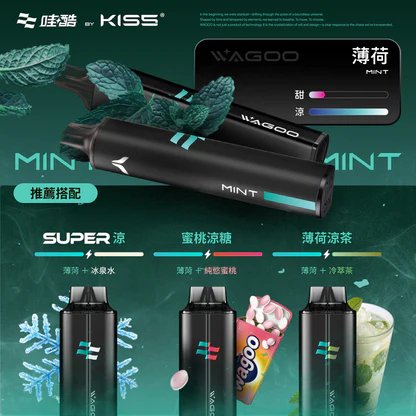 WAGOO KIS5 哇酷 6500口雙芯黑科技 獨家磁吸自由混搭78種口味 極致順滑霧化體驗 保證不漏油 台灣現貨秒發 - 图片 5