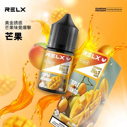 RELX 悅刻原廠風味煙油 30ml 頂級尼古丁鹽 30mg專配 小煙注油專用 台灣現貨秒發 - 图片 2