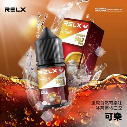 RELX 悅刻原廠風味煙油 30ml 頂級尼古丁鹽 30mg專配 小煙注油專用 台灣現貨秒發 - 图片 3