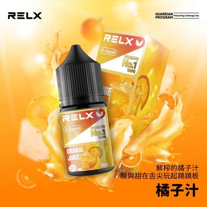 RELX 悅刻原廠風味煙油 30ml 頂級尼古丁鹽 30mg專配 小煙注油專用 台灣現貨秒發 - 图片 4