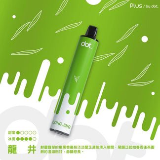 DOT佩特里8000口拋棄式 Mesh芯 西瓜/葡萄/芒果等口味 不漏油順滑 台灣現貨:圖片 2