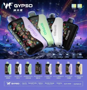 Alternative view of GYPSO 滿天星 30000口 拋棄式 18ml 澎湃油量 14W-21W雙模式雙功率 極速Type-C快充 850mAh巔峰續航拋棄式 全台現貨秒發