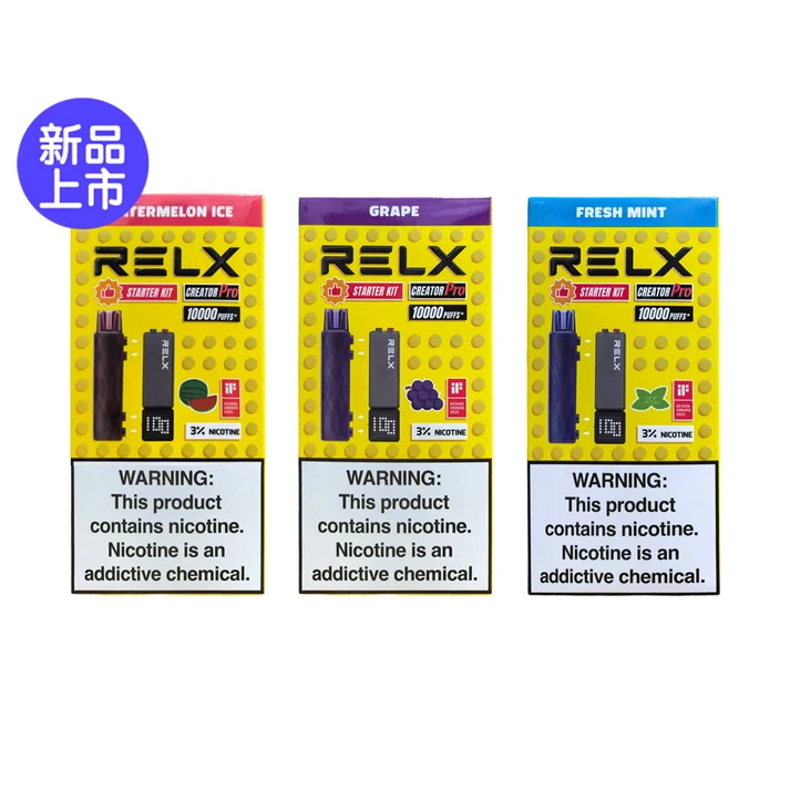 RELX 悅刻 Creator積木 7000口 拋棄式套裝 內含主機 6ml儲油倉 3%高濃度丁鹽滿足感 極速Type-C快充 巔峰續航拋棄式 全台現貨秒發 - 图片 3