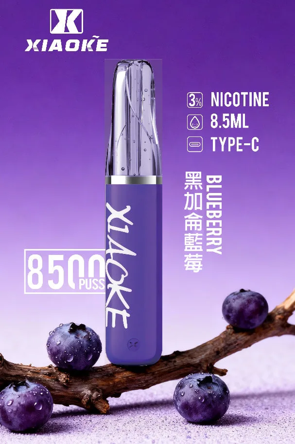 XIAOKE 梟客 8500口 拋棄式 8.5ml 澎湃油量 3%高濃度丁鹽滿足感 極速Type-C快充 巔峰續航拋棄式 全台現貨秒發 - 图片 6