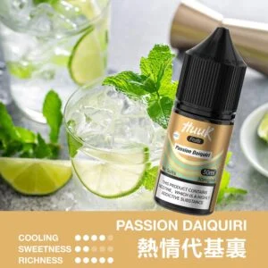 MEHA 魅嗨 HUUK 煙油 30ml巨量裝 30mg尼古丁鹽黃金配比 適用於注油小煙 高濃度丁鹽滿足感 全台現貨秒發 - 图片 14