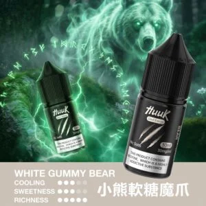 MEHA 魅嗨 HUUK 煙油 30ml巨量裝 30mg尼古丁鹽黃金配比 適用於注油小煙 高濃度丁鹽滿足感 全台現貨秒發 - 图片 23