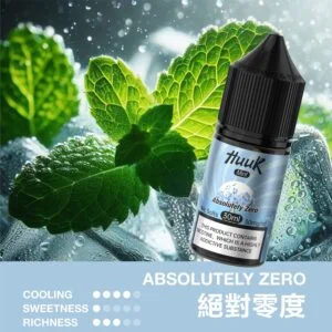 MEHA 魅嗨 HUUK 煙油 30ml巨量裝 30mg尼古丁鹽黃金配比 適用於注油小煙 高濃度丁鹽滿足感 全台現貨秒發 - 图片 29