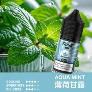 MEHA 魅嗨 HUUK 煙油 30ml巨量裝 30mg尼古丁鹽黃金配比 適用於注油小煙 高濃度丁鹽滿足感 全台現貨秒發 - 图片 31