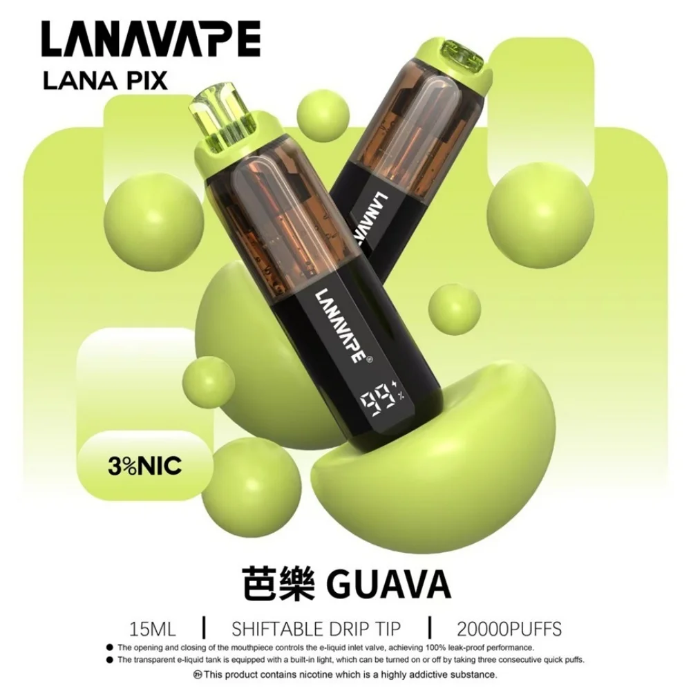 LANA PIX 閃光彈 20000口 拋棄式 15ml 澎湃油量 3%尼古丁鹽黃金配比 極速Type-C快充 850mAh巔峰續航拋棄式 全台現貨秒發 - 图片 6