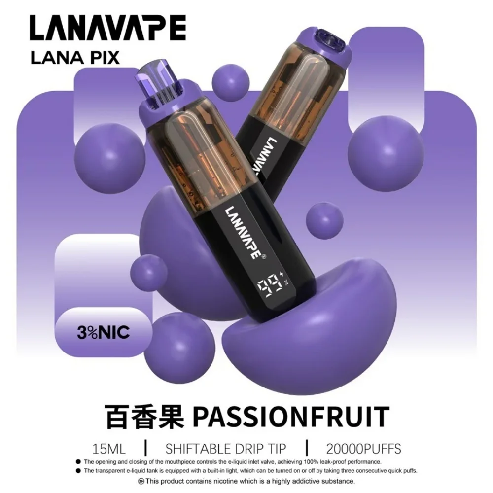 LANA PIX 閃光彈 20000口 拋棄式 15ml 澎湃油量 3%尼古丁鹽黃金配比 極速Type-C快充 850mAh巔峰續航拋棄式 全台現貨秒發 - 图片 7