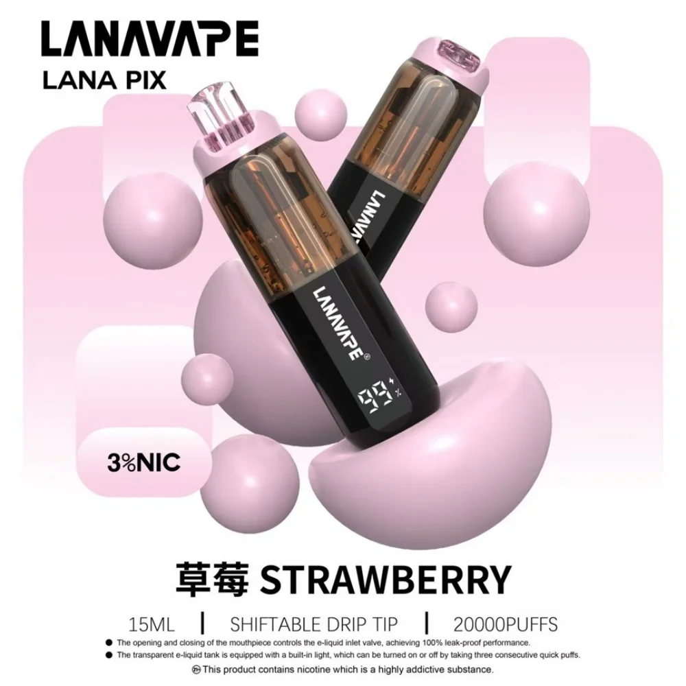 LANA PIX 閃光彈 20000口 拋棄式 15ml 澎湃油量 3%尼古丁鹽黃金配比 極速Type-C快充 850mAh巔峰續航拋棄式 全台現貨秒發 - 图片 8