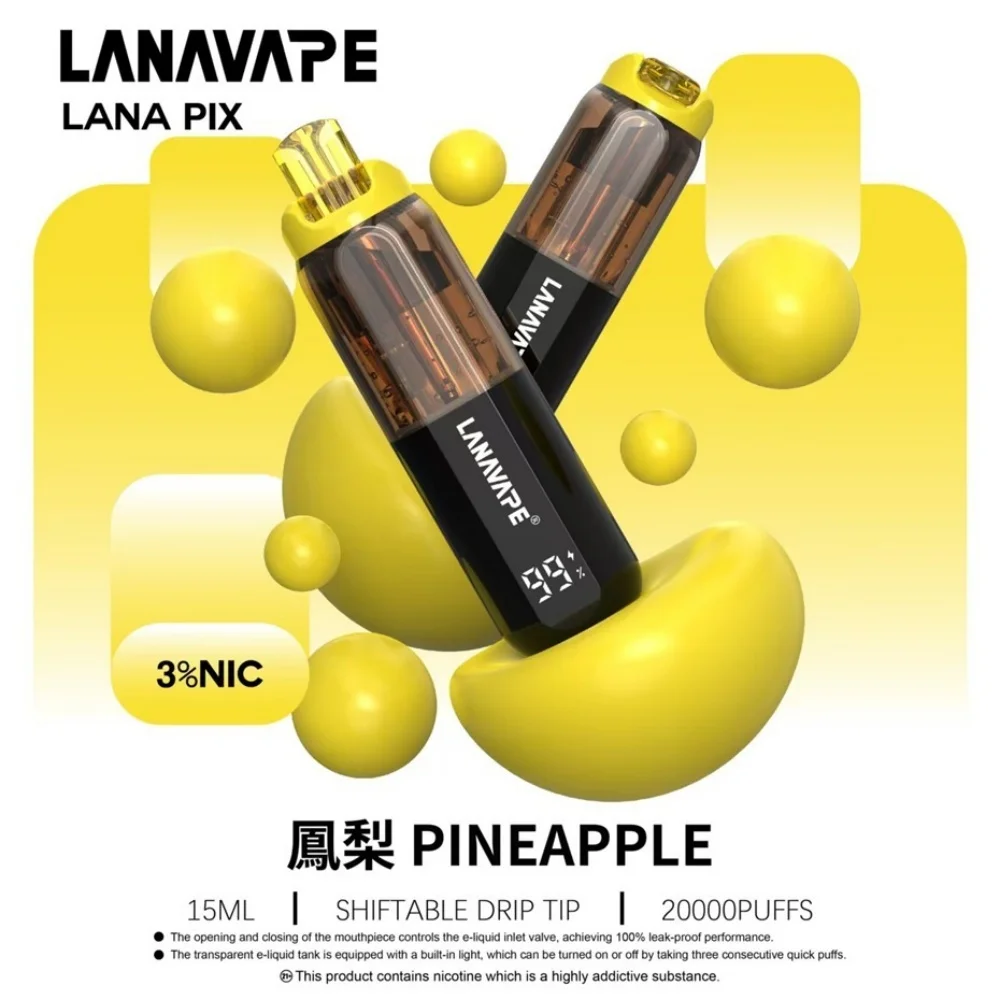 LANA PIX 閃光彈 20000口 拋棄式 15ml 澎湃油量 3%尼古丁鹽黃金配比 極速Type-C快充 850mAh巔峰續航拋棄式 全台現貨秒發 - 图片 10