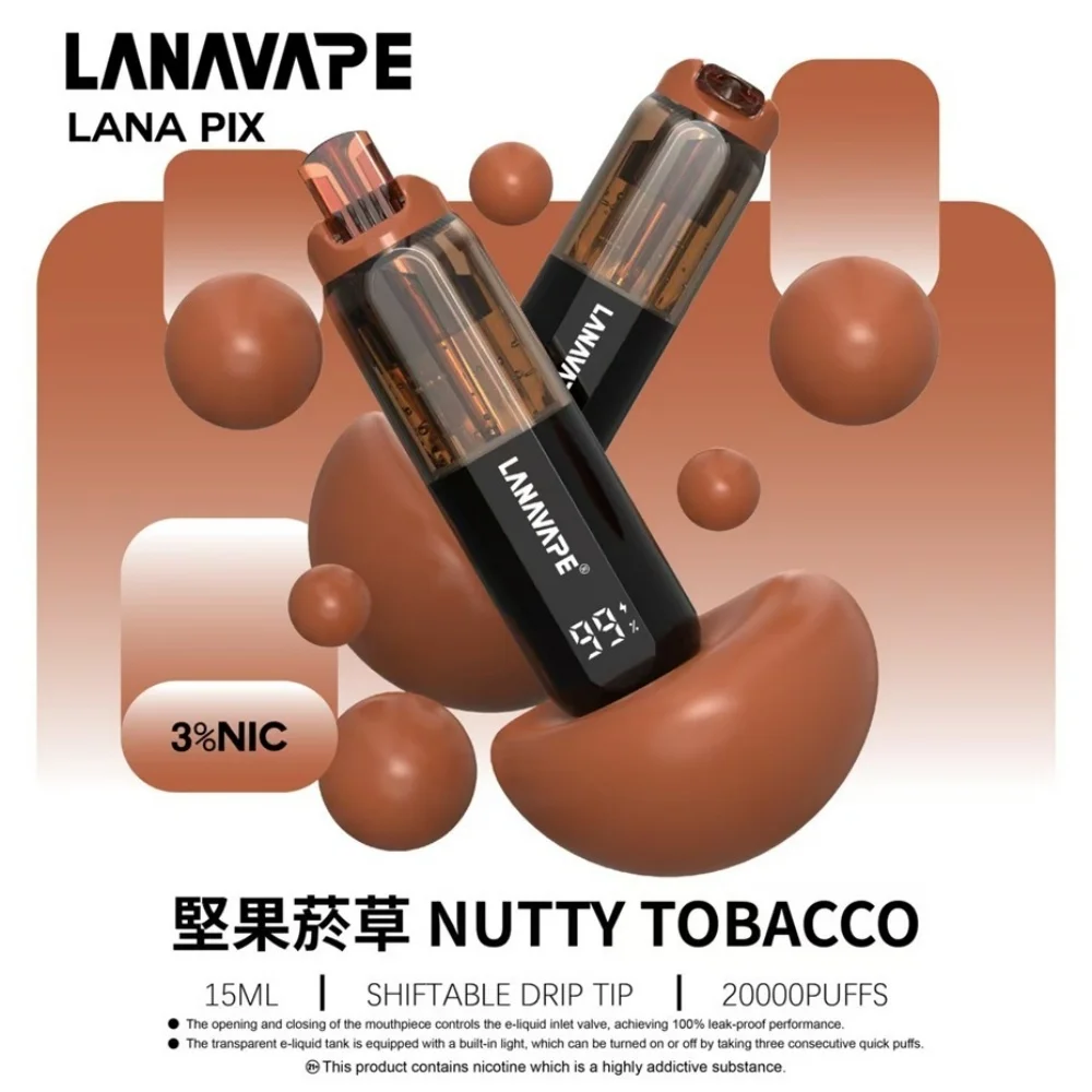 LANA PIX 閃光彈 20000口 拋棄式 15ml 澎湃油量 3%尼古丁鹽黃金配比 極速Type-C快充 850mAh巔峰續航拋棄式 全台現貨秒發 - 图片 11