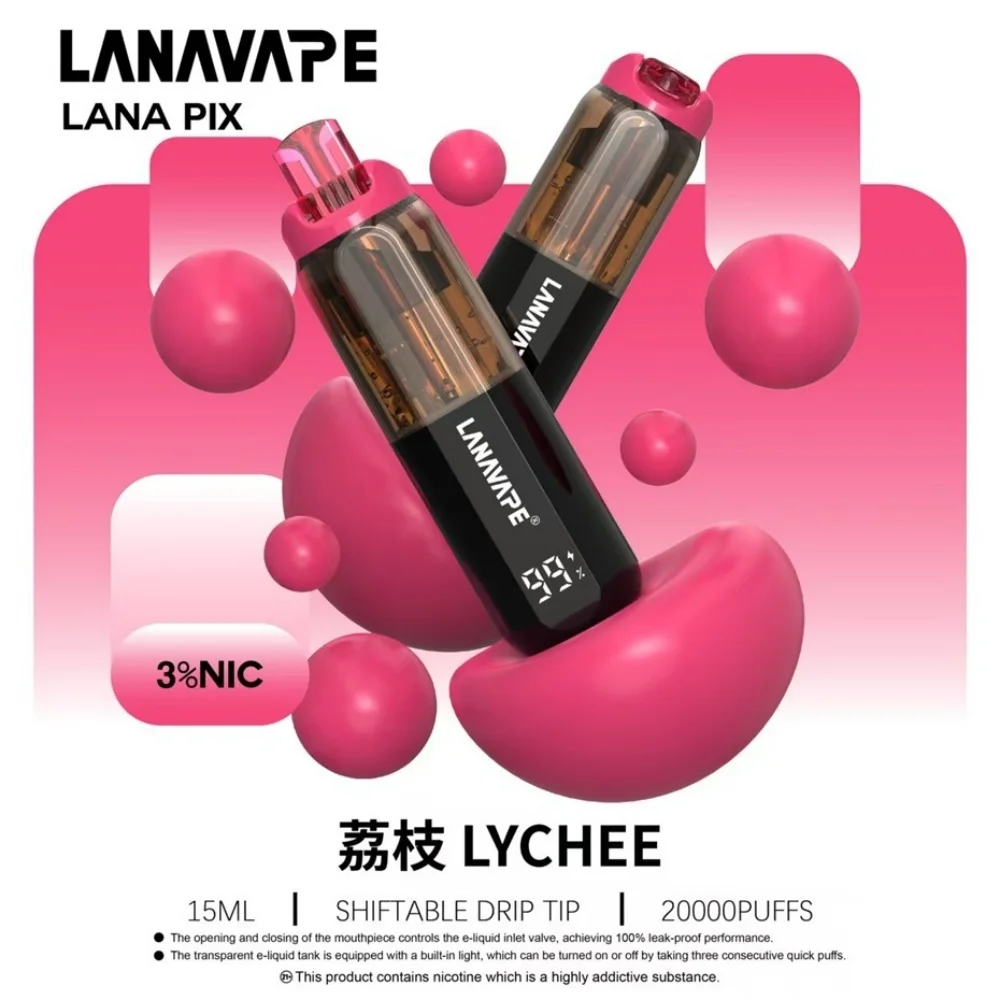LANA PIX 閃光彈 20000口 拋棄式 15ml 澎湃油量 3%尼古丁鹽黃金配比 極速Type-C快充 850mAh巔峰續航拋棄式 全台現貨秒發 - 图片 12