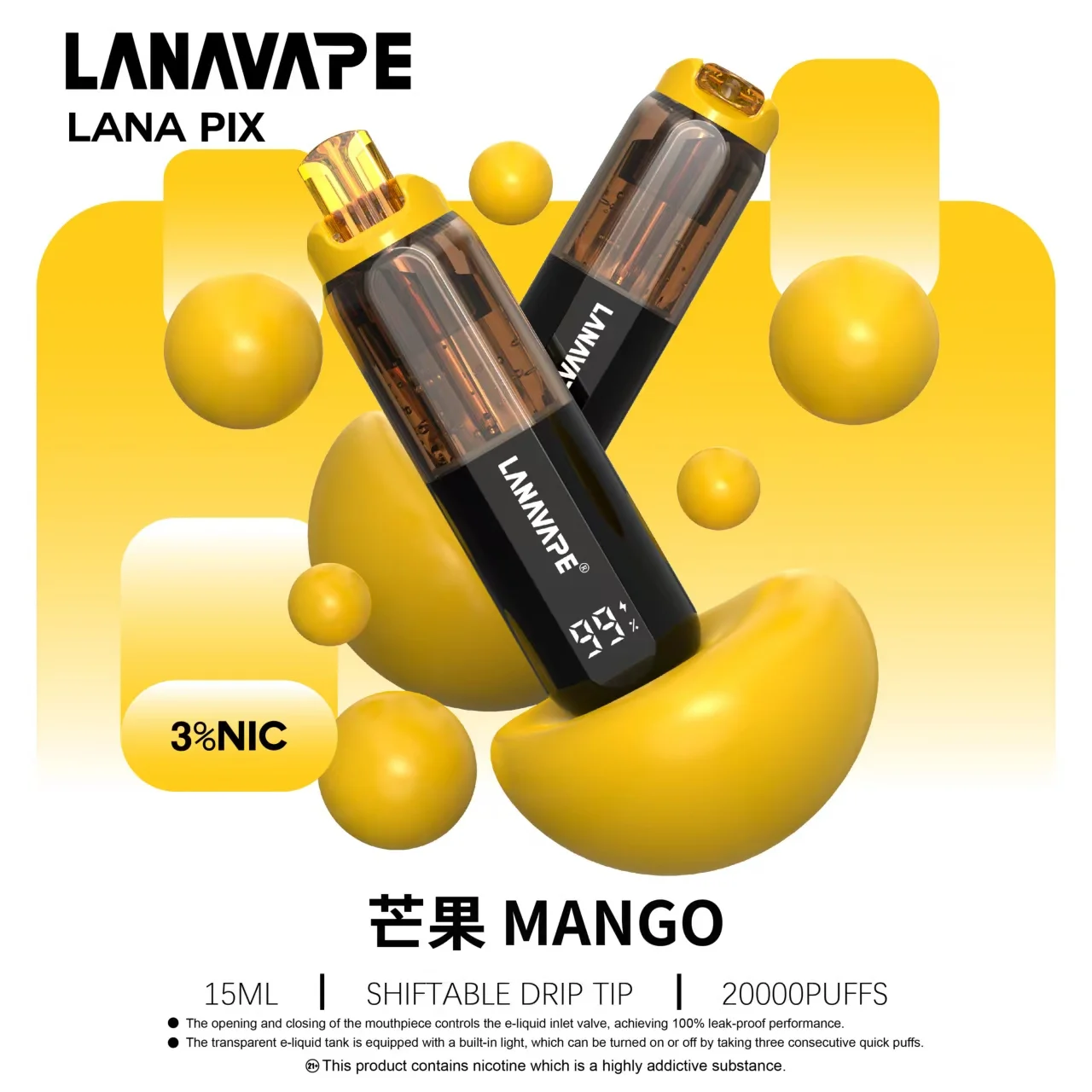 LANA PIX 閃光彈 20000口 拋棄式 15ml 澎湃油量 3%尼古丁鹽黃金配比 極速Type-C快充 850mAh巔峰續航拋棄式 全台現貨秒發 - 图片 15