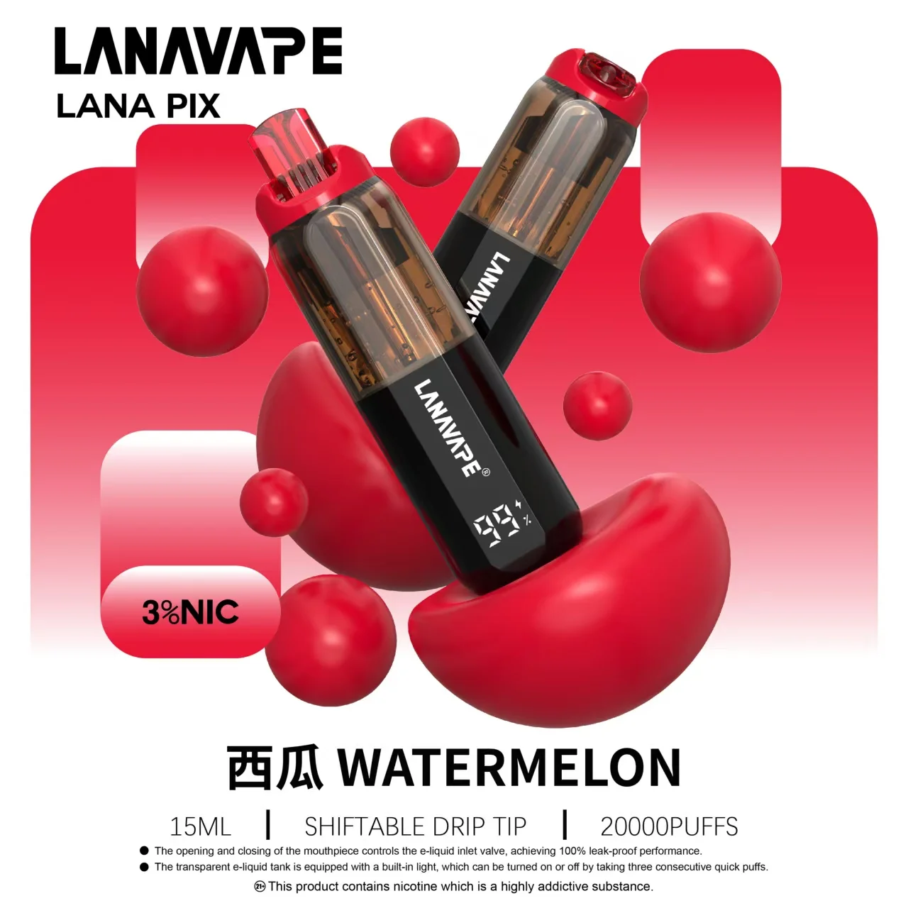 LANA PIX 閃光彈 20000口 拋棄式 15ml 澎湃油量 3%尼古丁鹽黃金配比 極速Type-C快充 850mAh巔峰續航拋棄式 全台現貨秒發 - 图片 20