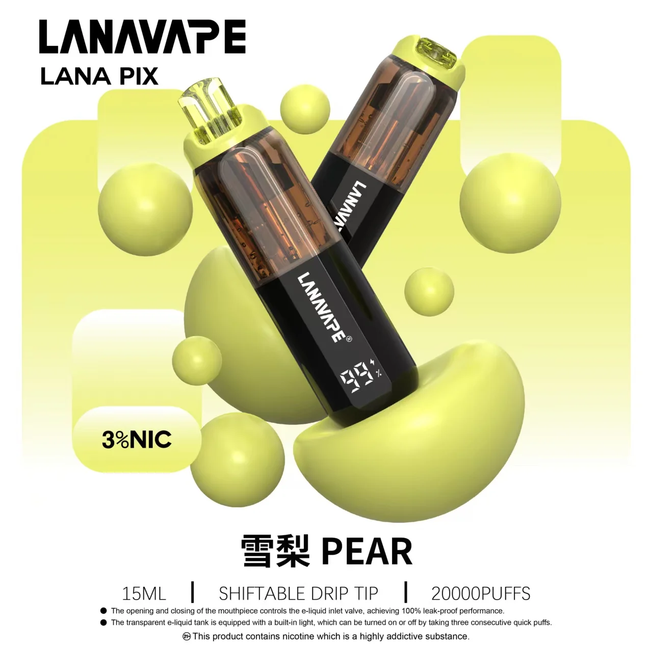 LANA PIX 閃光彈 20000口 拋棄式 15ml 澎湃油量 3%尼古丁鹽黃金配比 極速Type-C快充 850mAh巔峰續航拋棄式 全台現貨秒發 - 图片 21