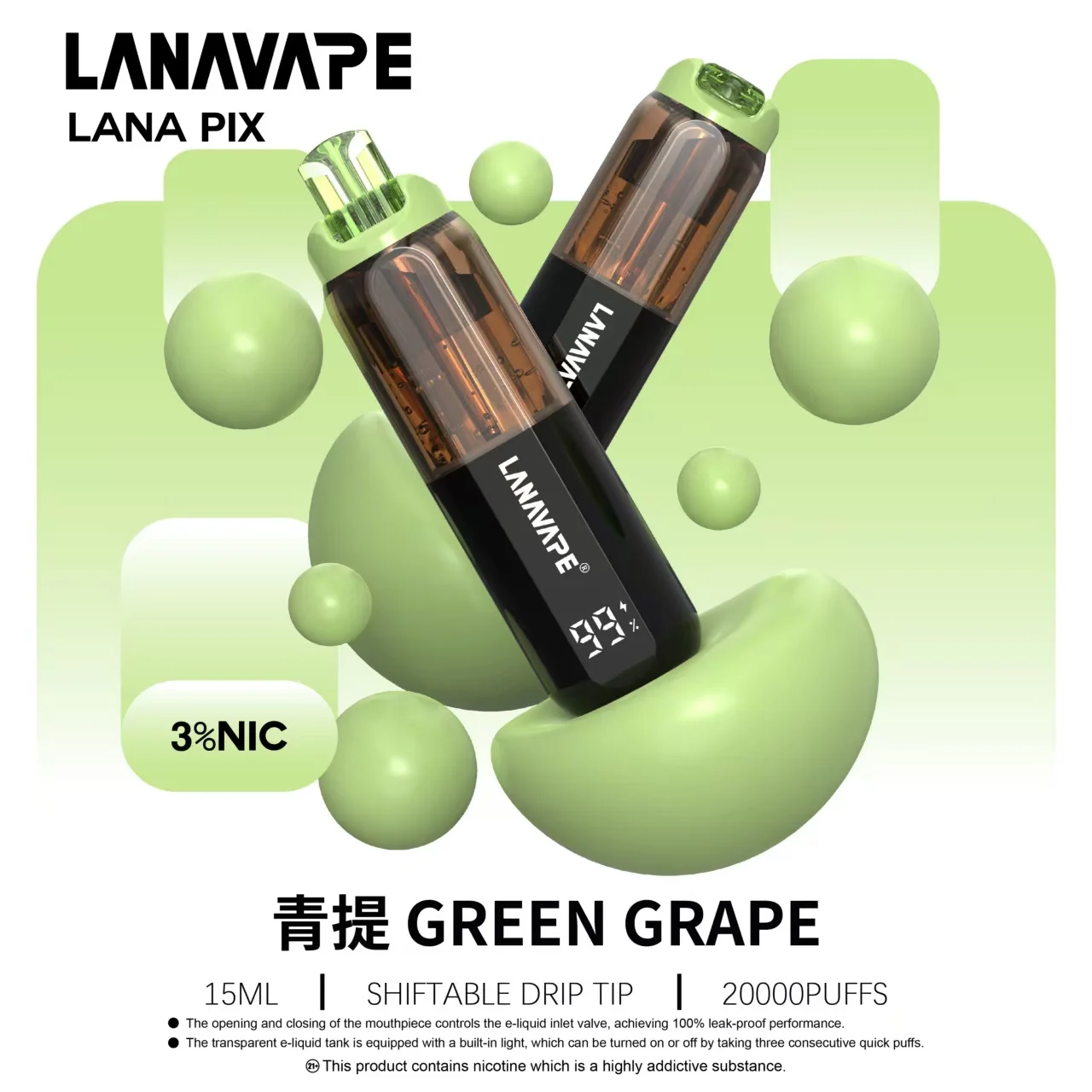 LANA PIX 閃光彈 20000口 拋棄式 15ml 澎湃油量 3%尼古丁鹽黃金配比 極速Type-C快充 850mAh巔峰續航拋棄式 全台現貨秒發 - 图片 18