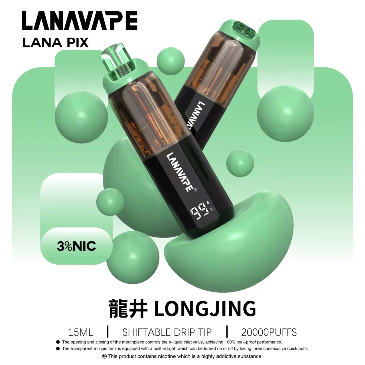 LANA PIX 閃光彈 20000口 拋棄式 15ml 澎湃油量 3%尼古丁鹽黃金配比 極速Type-C快充 850mAh巔峰續航拋棄式 全台現貨秒發 - 图片 14