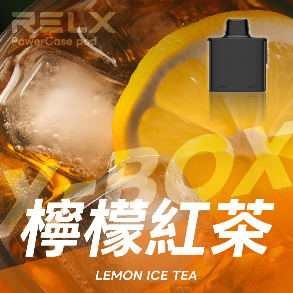 RELX 悅刻 X-BOX 16000口 專用換彈拋棄式套裝 12W-16W雙段功率調節 3%高濃度丁鹽滿足感 Mesh網芯全台現貨秒發 - 图片 13