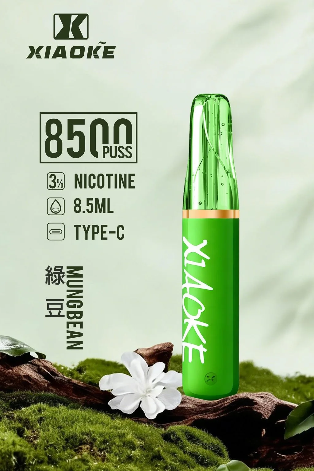 XIAOKE 梟客 8500口 拋棄式 8.5ml 澎湃油量 3%高濃度丁鹽滿足感 極速Type-C快充 巔峰續航拋棄式 全台現貨秒發 - 图片 10